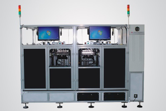 Intelligent Displacement Testing System